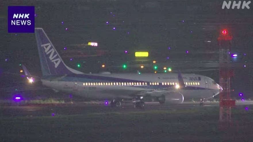Máy bay Nhật Bản quay đầu khẩn cấp vì nghi va chạm đèn trên đường băng