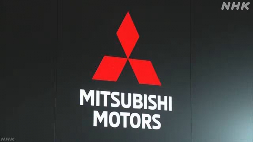 Các nhà sản xuất ô tô Nhật Bản chịu tác động nặng nề bởi mức thuế quan của Mỹ