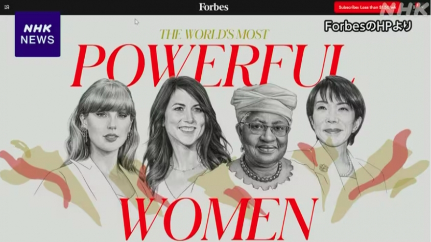 Thủ tướng Nhật Bản xếp thứ ba trong danh sách phụ nữ quyền lực nhất thế giới 2025