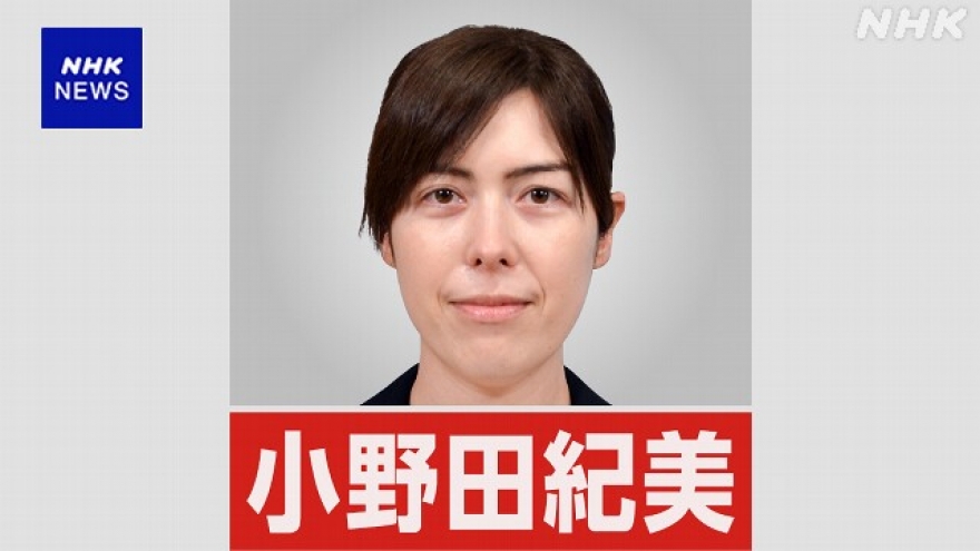 Thủ tướng Nhật Bản Takaichi tái bổ nhiệm toàn bộ các thành viên Nội các