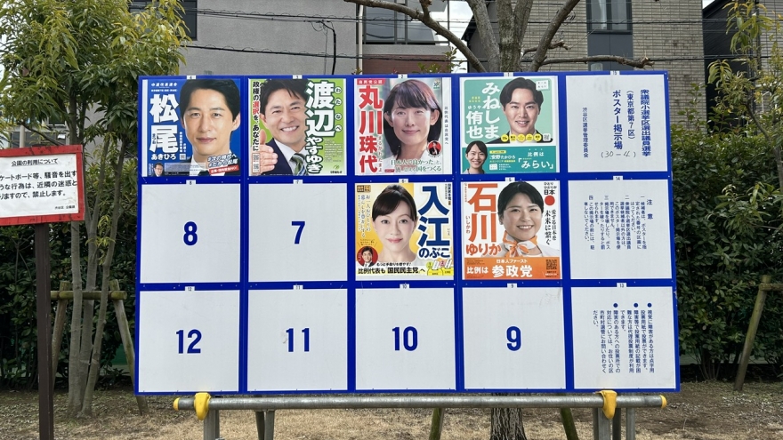 Bắt đầu bỏ phiếu bầu cử Hạ viện Nhật Bản