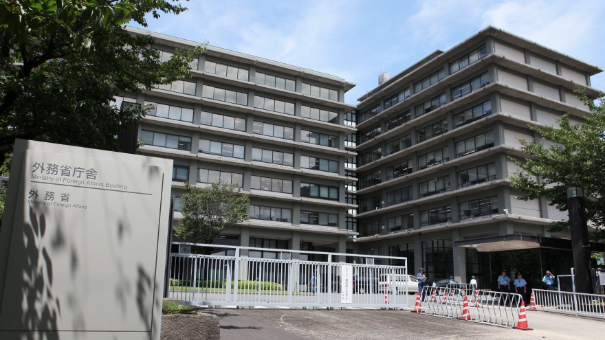 Nhật Bản kháng nghị việc Trung Quốc cấm xuất khẩu mặt hàng lưỡng dụng