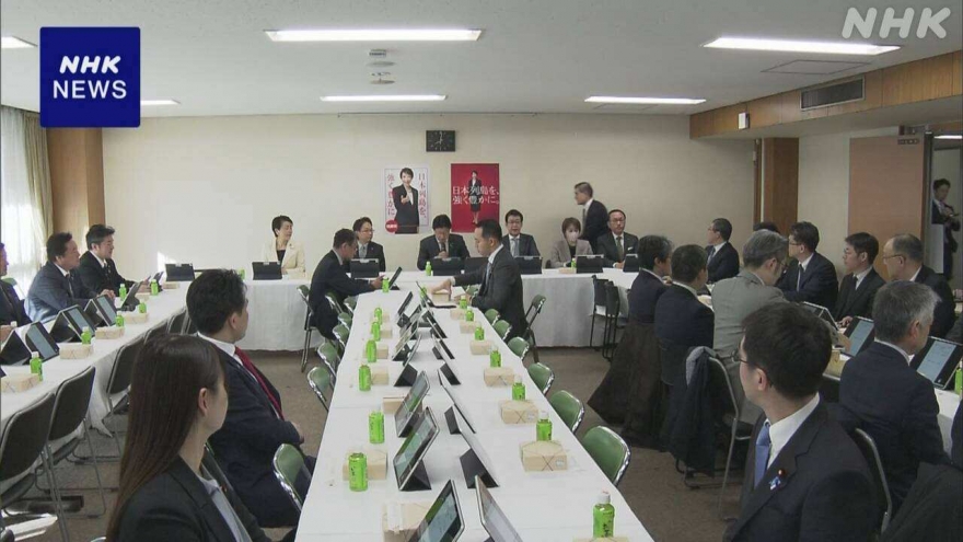 Đảng cầm quyền Nhật Bản thông qua dự luật thành lập Cơ quan Tình báo Quốc gia