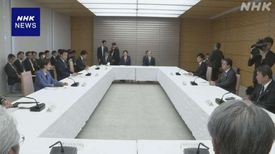 Nhật Bản chuẩn bị xả kho dầu dự trữ quốc gia để bình ổn thị trường