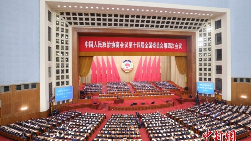 Khai mạc Kỳ họp Chính hiệp Trung Quốc: Tập trung Quy hoạch 5 năm lần thứ 15