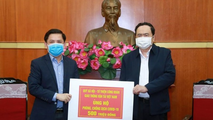 Thêm nhiều Bộ, ban, ngành ủng hộ Quỹ phòng chống dịch Covid-19