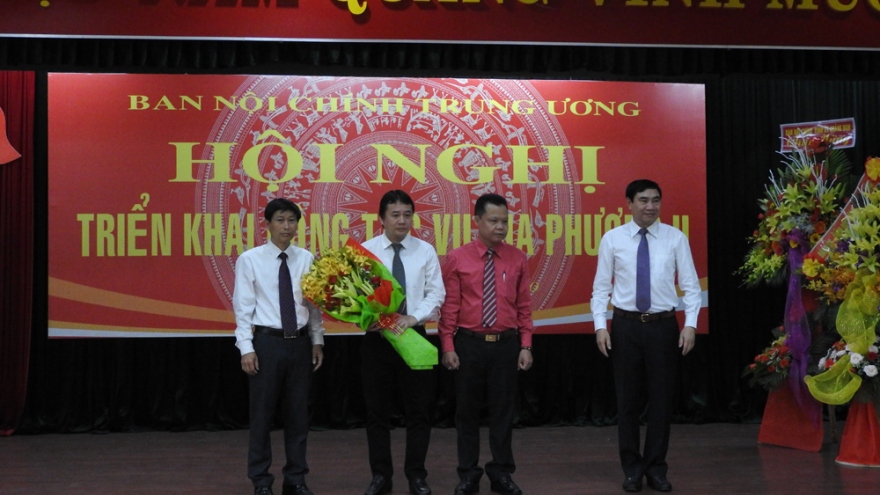 Thành lập Vụ Địa phương II, Ban Nội chính TW tại Đà Nẵng