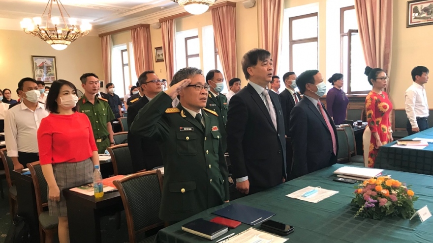 Hội nghị Đảng ủy mở rộng toàn Liên bang Nga nhiệm kỳ 2020 - 2025