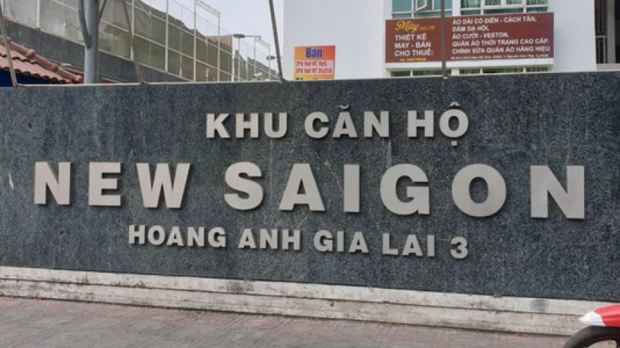 7 cán bộ trường ĐH Ngân hàng TPHCM sẽ bị xử phạt theo mức nào?