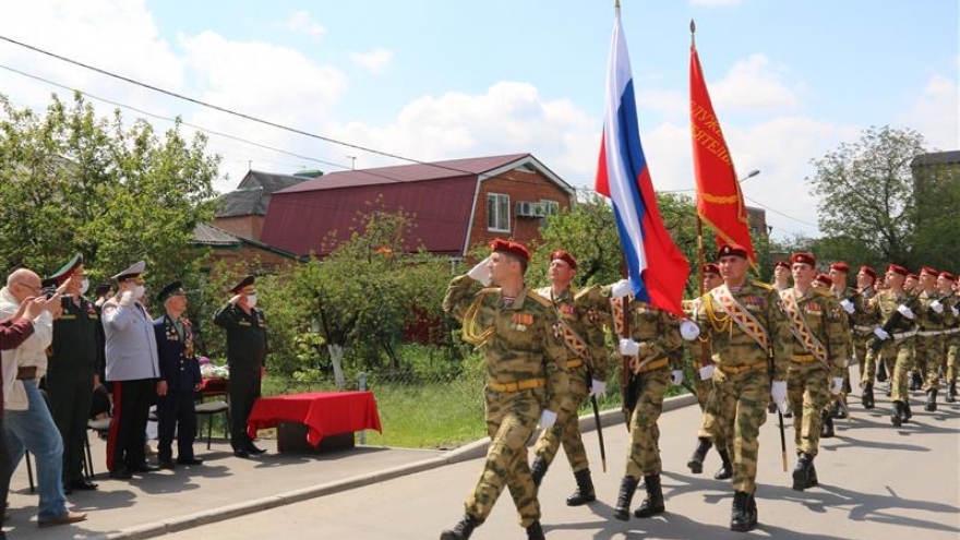 Nước Nga long trọng tổ chức kỷ niệm 75 năm Chiến thắng