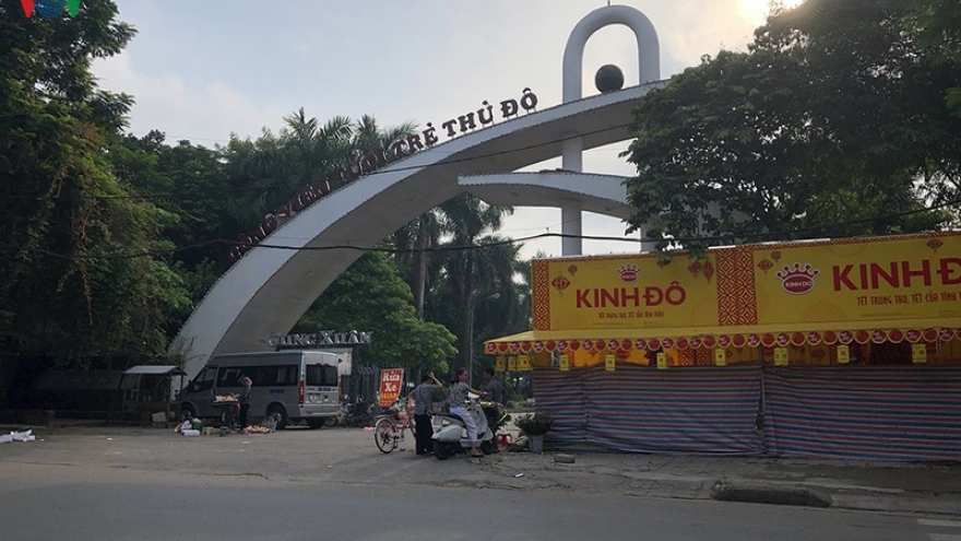 Hà Nội yêu cầu bổ sung kết luận Thanh tra toàn diện Công viên Tuổi trẻ