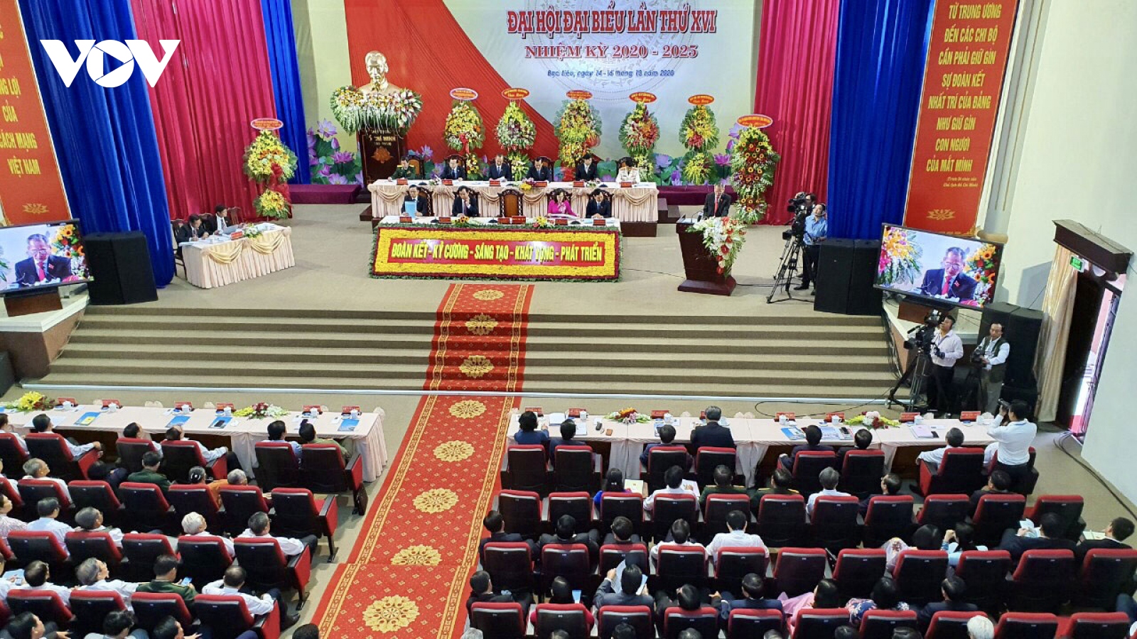 Bạc Liêu phấn đấu trở thành trung tâm năng lượng sạch của quốc gia