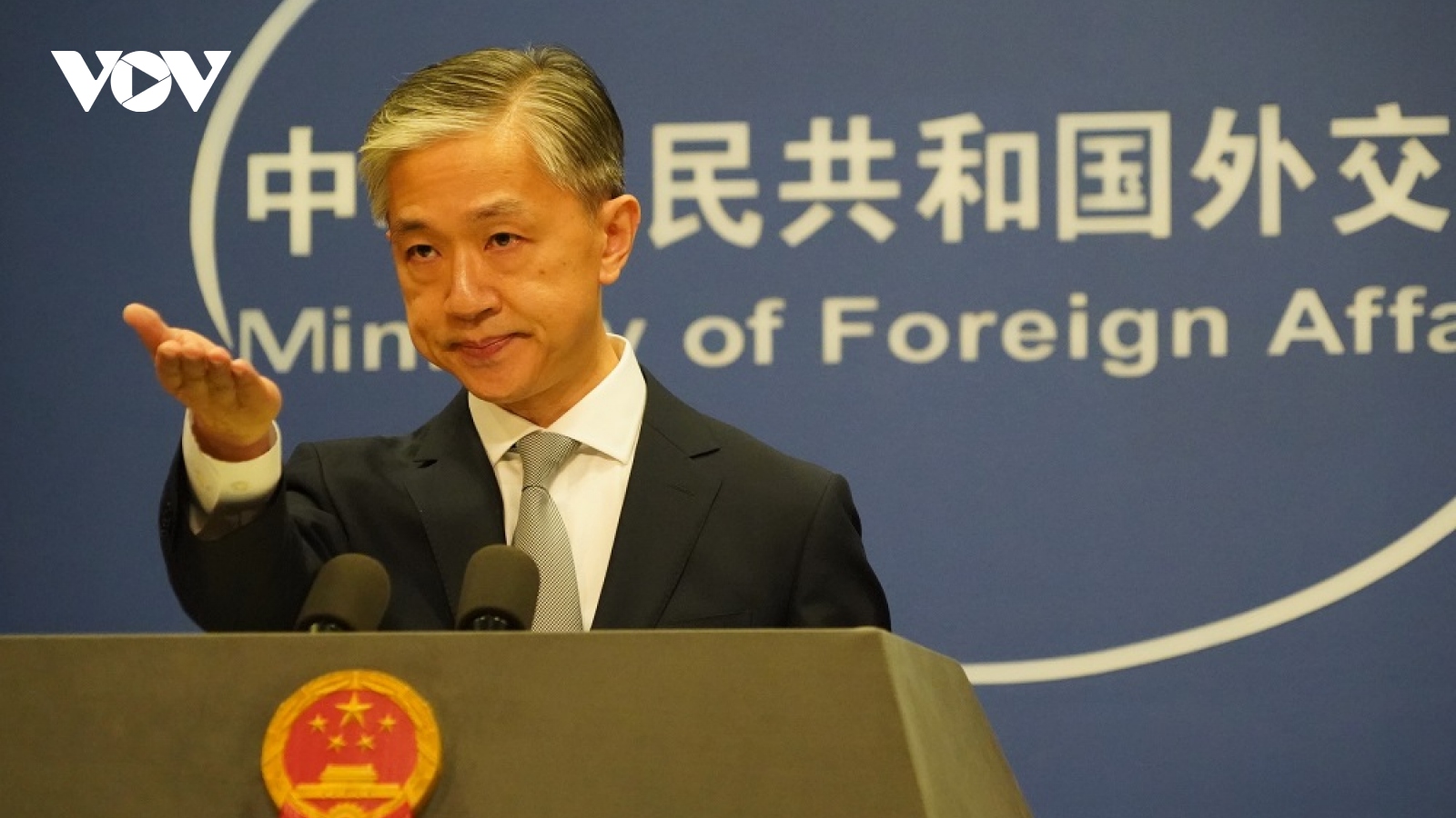 Trung Quốc phản ứng trước thông tin Brazil dừng hợp tác 5G với Huawei