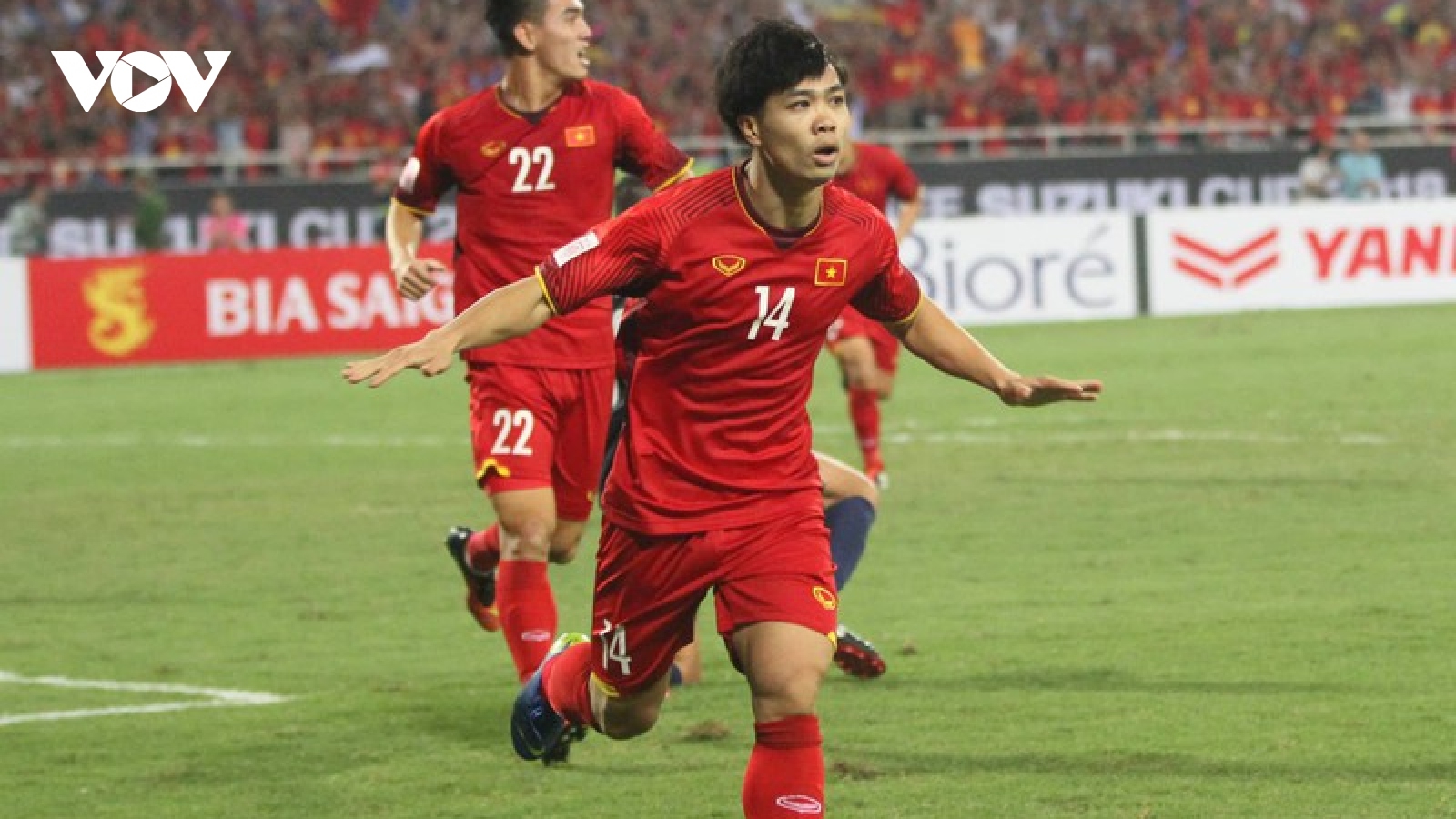 Ngày này năm xưa: Công Phượng lập siêu phẩm ở AFF Cup