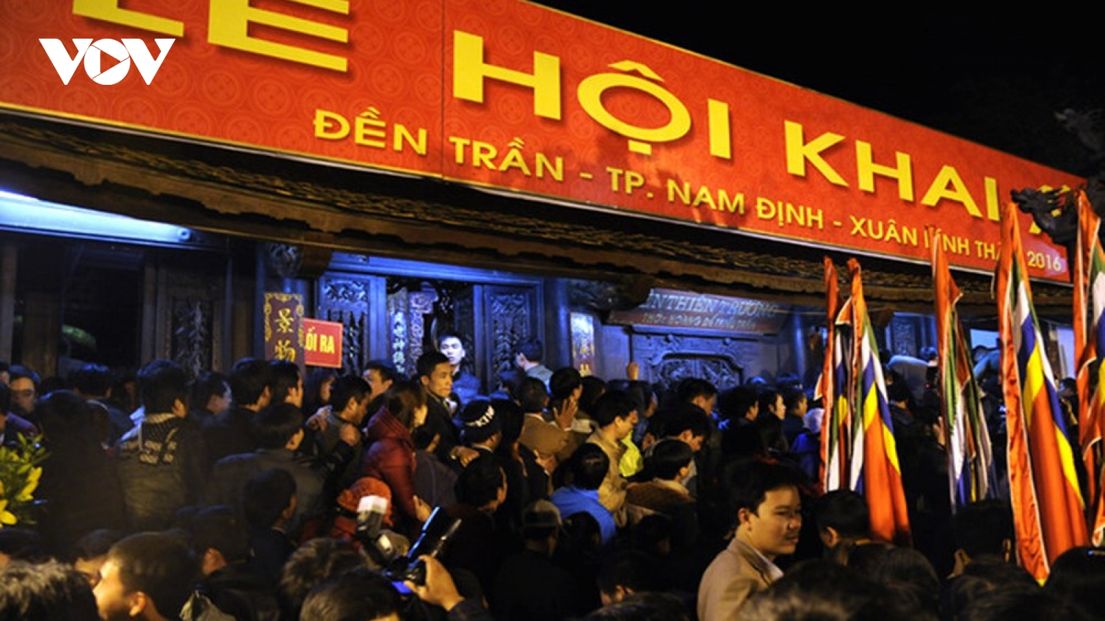 Dừng tổ chức Lễ hội Khai Ấn đền Trần dịp Xuân Tân Sửu 2021