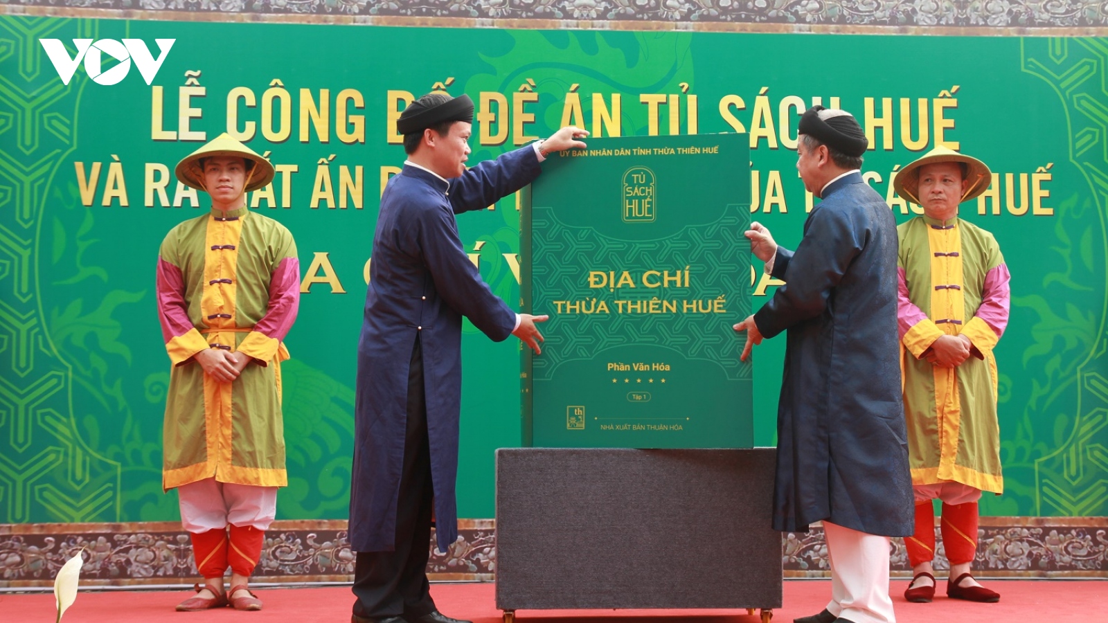 Công bố đề án Tủ sách Huế