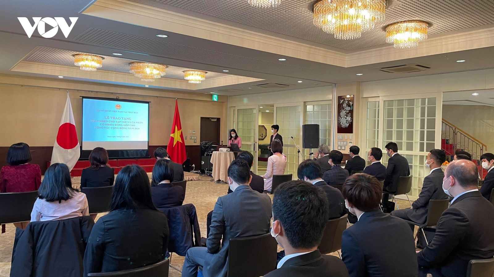 ĐSQ Việt Nam tại Nhật Bản khen thưởng tập thể, cá nhân đóng góp nhiều cho cộng đồng