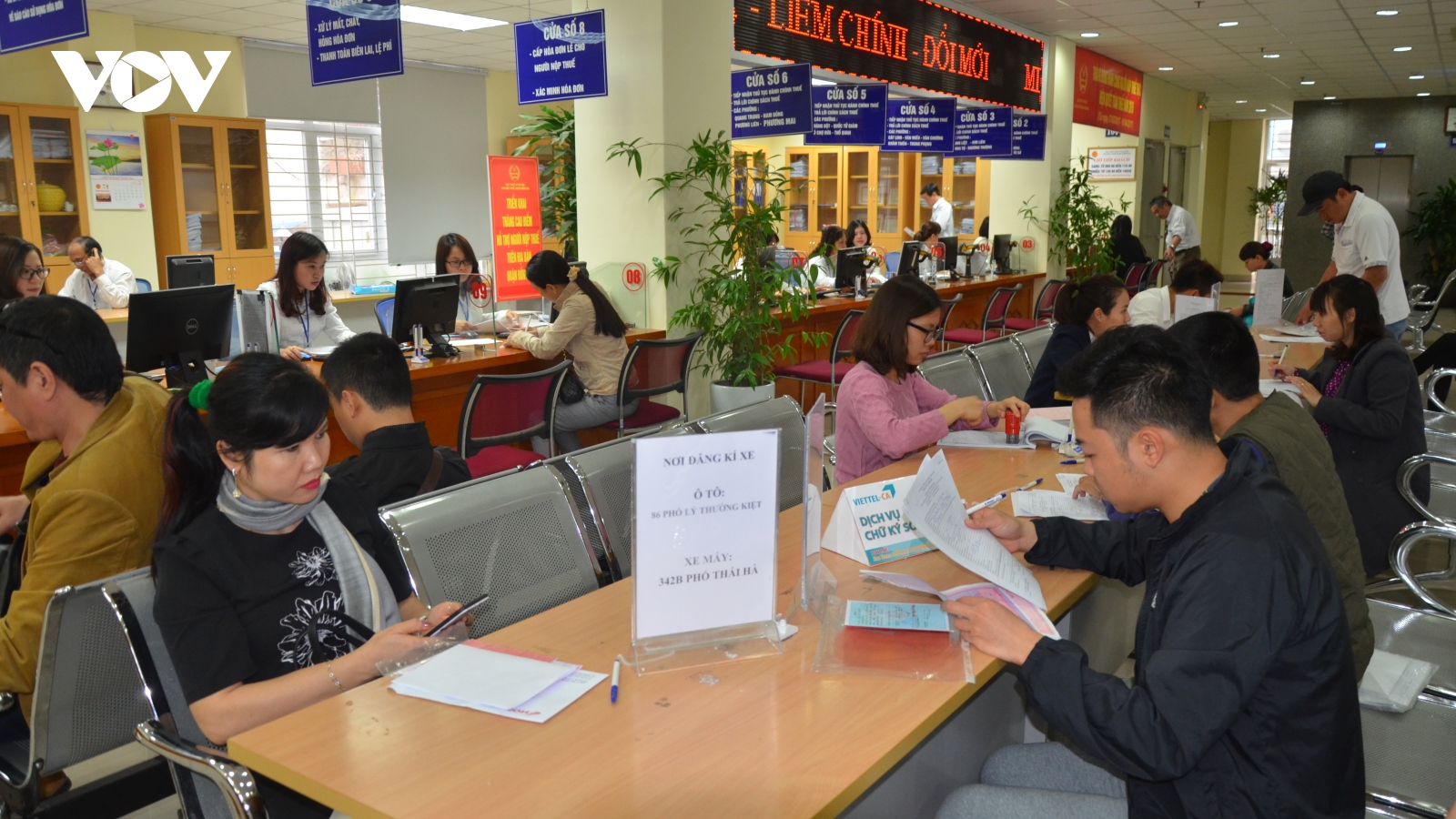 Hoàn thiện khung pháp lý cho phát triển ngân hàng số