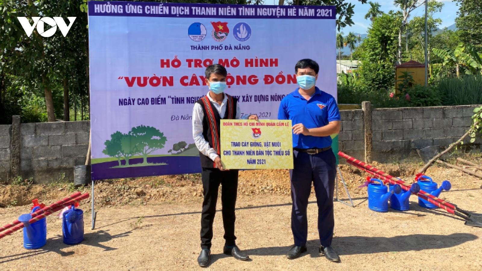 Đà Nẵng hỗ trợ giống cây trồng và vật nuôi cho người dân, thanh niên dân tộc Cơ Tu