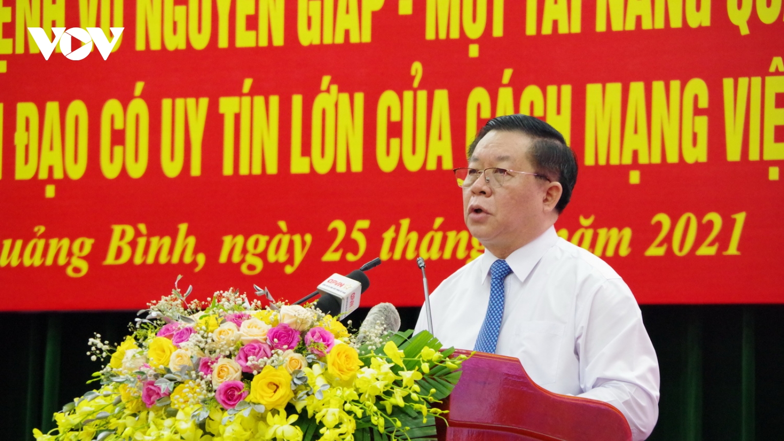 Hội thảo khoa học cấp Quốc gia về Đại tướng Võ Nguyên Giáp
