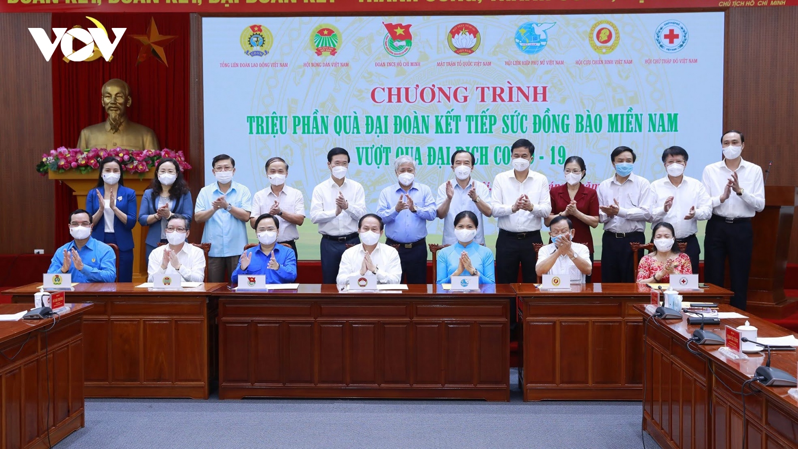 Hỗ trợ 600.000 phần quà, trị giá hơn 180 tỷ đồng cho người dân các tỉnh phía Nam