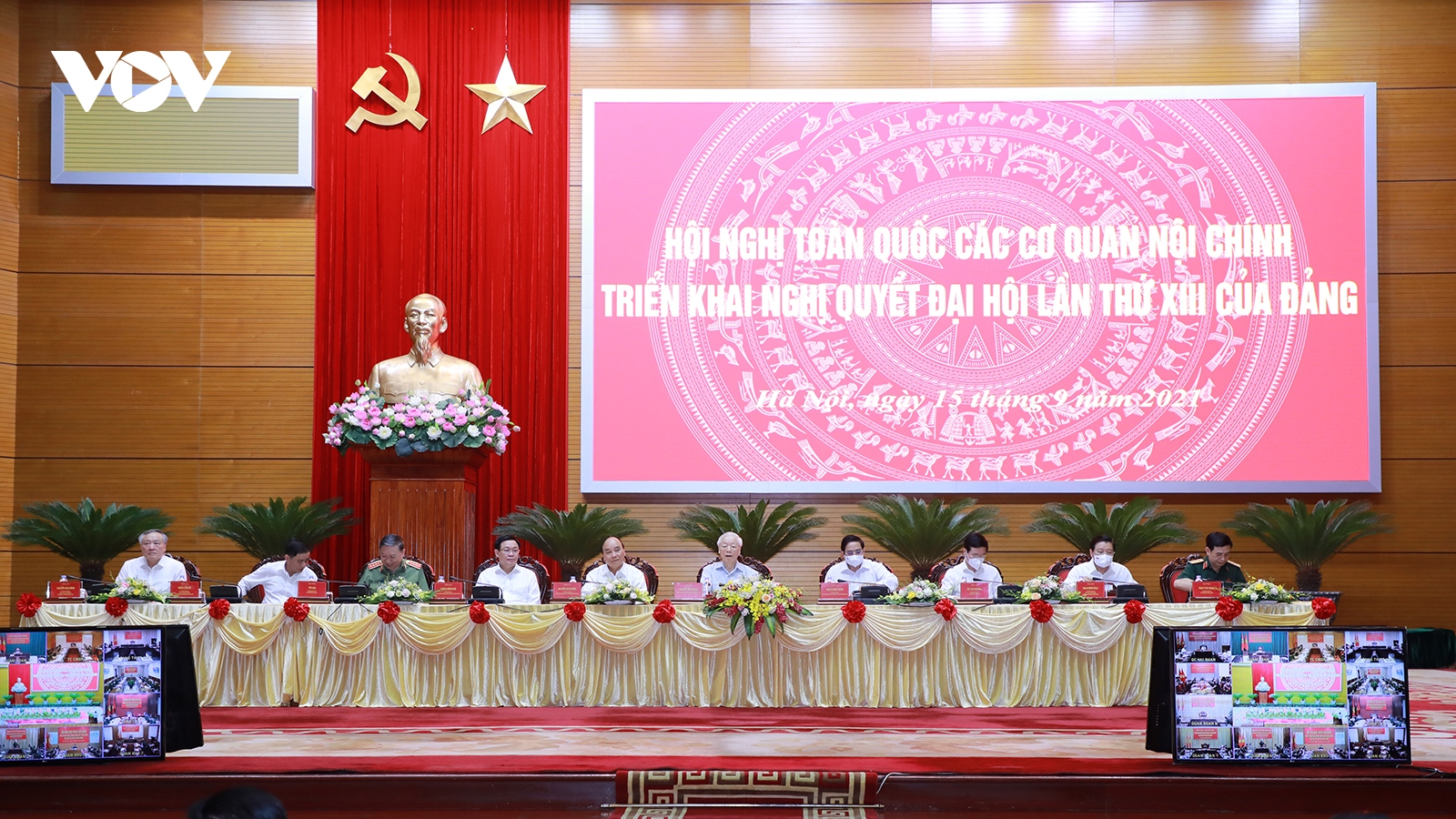 Tổng Bí thư dự hội nghị toàn quốc các Cơ quan Nội chính triển khai NQĐH 13