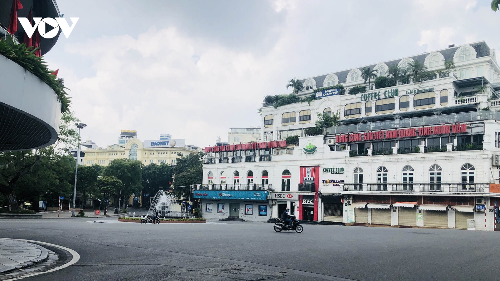 Thường vụ Thành ủy Hà Nội chỉ đạo 6 nội dung đặc biệt lưu ý trước diễn biến dịch phức tạp