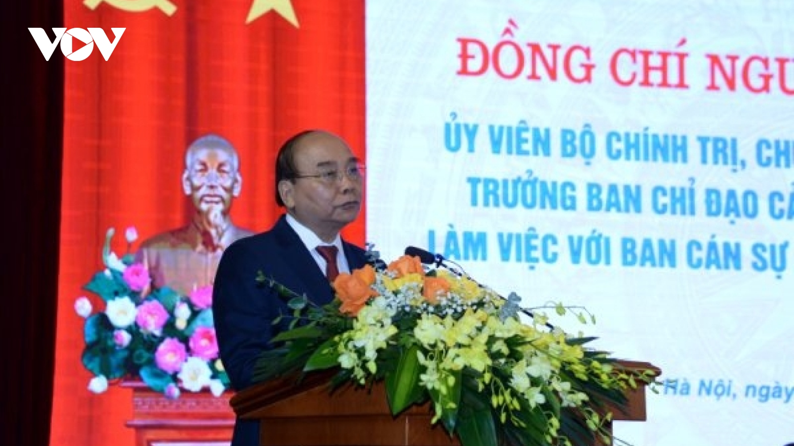 Chủ tịch nước: Cần chú trọng phòng, chống tham nhũng trong nội bộ ngành Tòa án