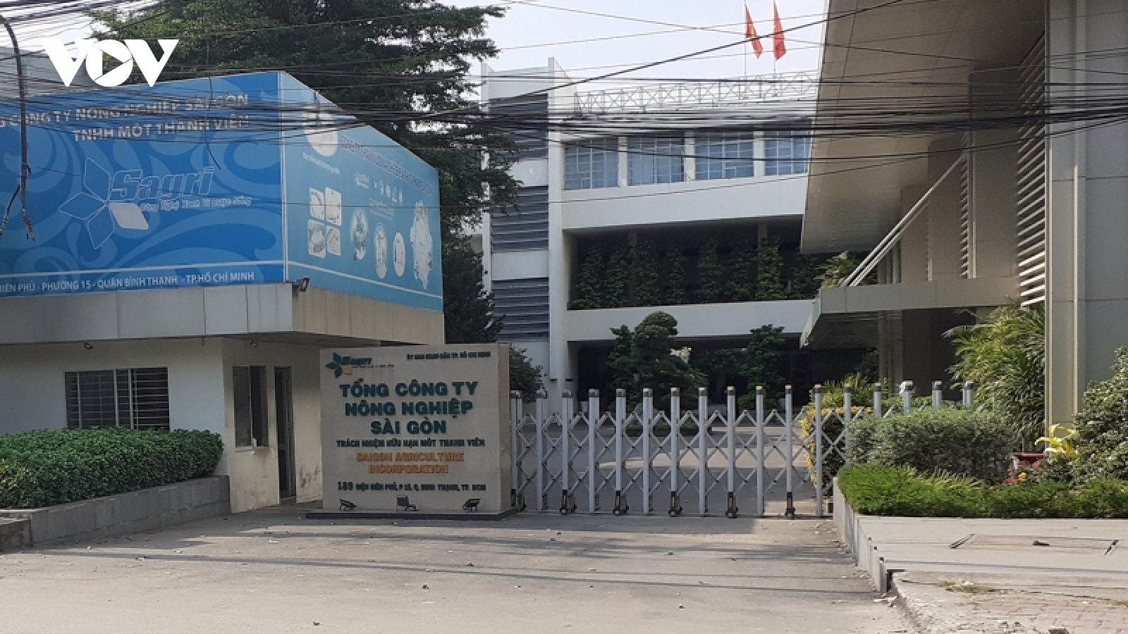 Khai trừ khỏi Đảng nhiều cán bộ, công chức liên quan 4 vụ án lớn ở TP.HCM