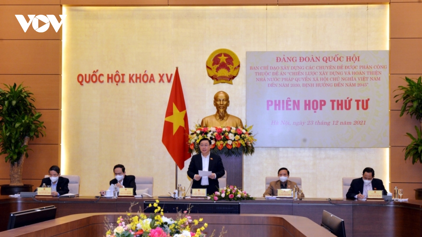 Chủ tịch Quốc hội: Tăng tính chuyên nghiệp, chuyên trách của Đại biểu Quốc hội