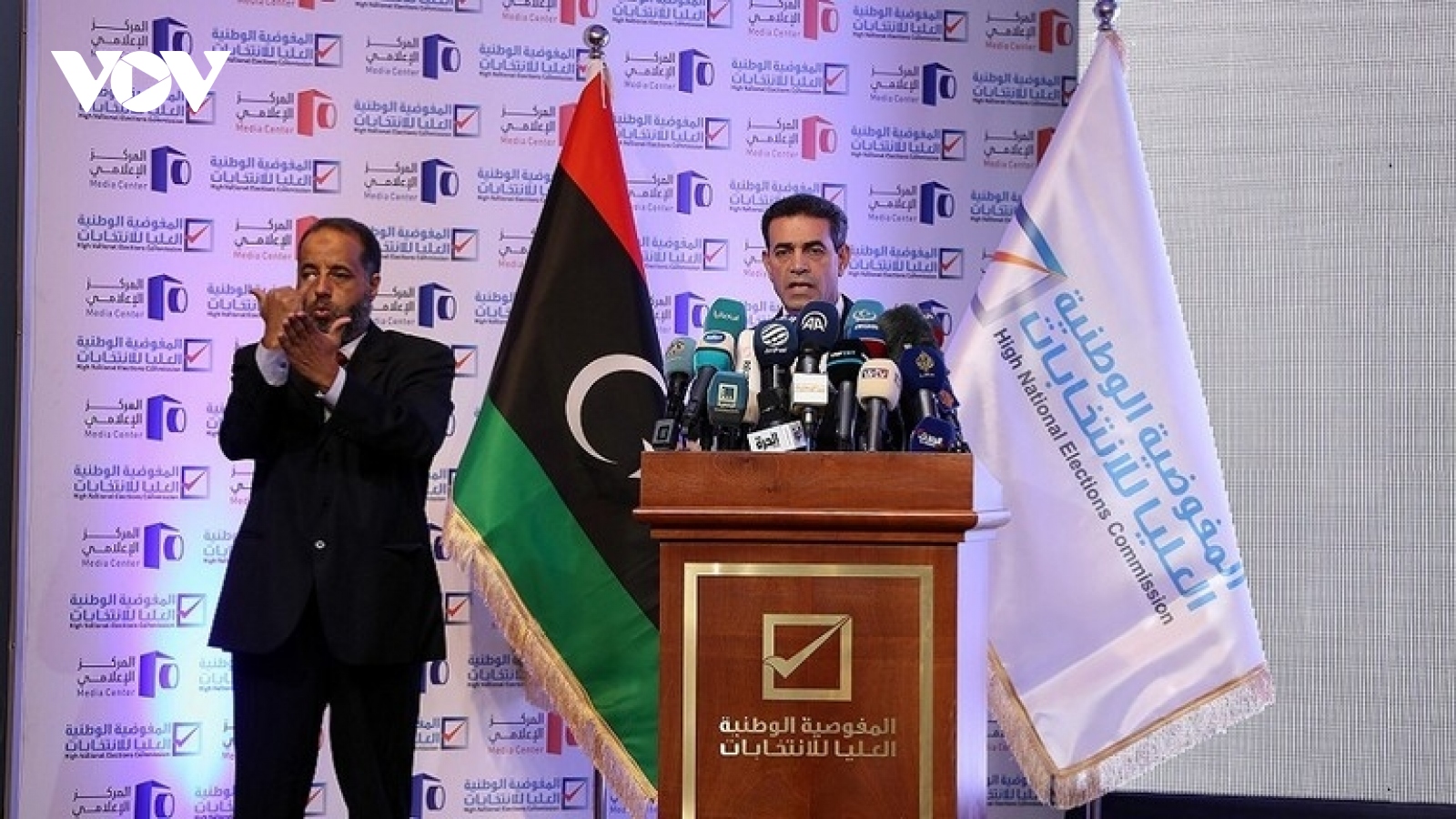 Libya ấn định tổ chức bầu cử vào ngày 24/1