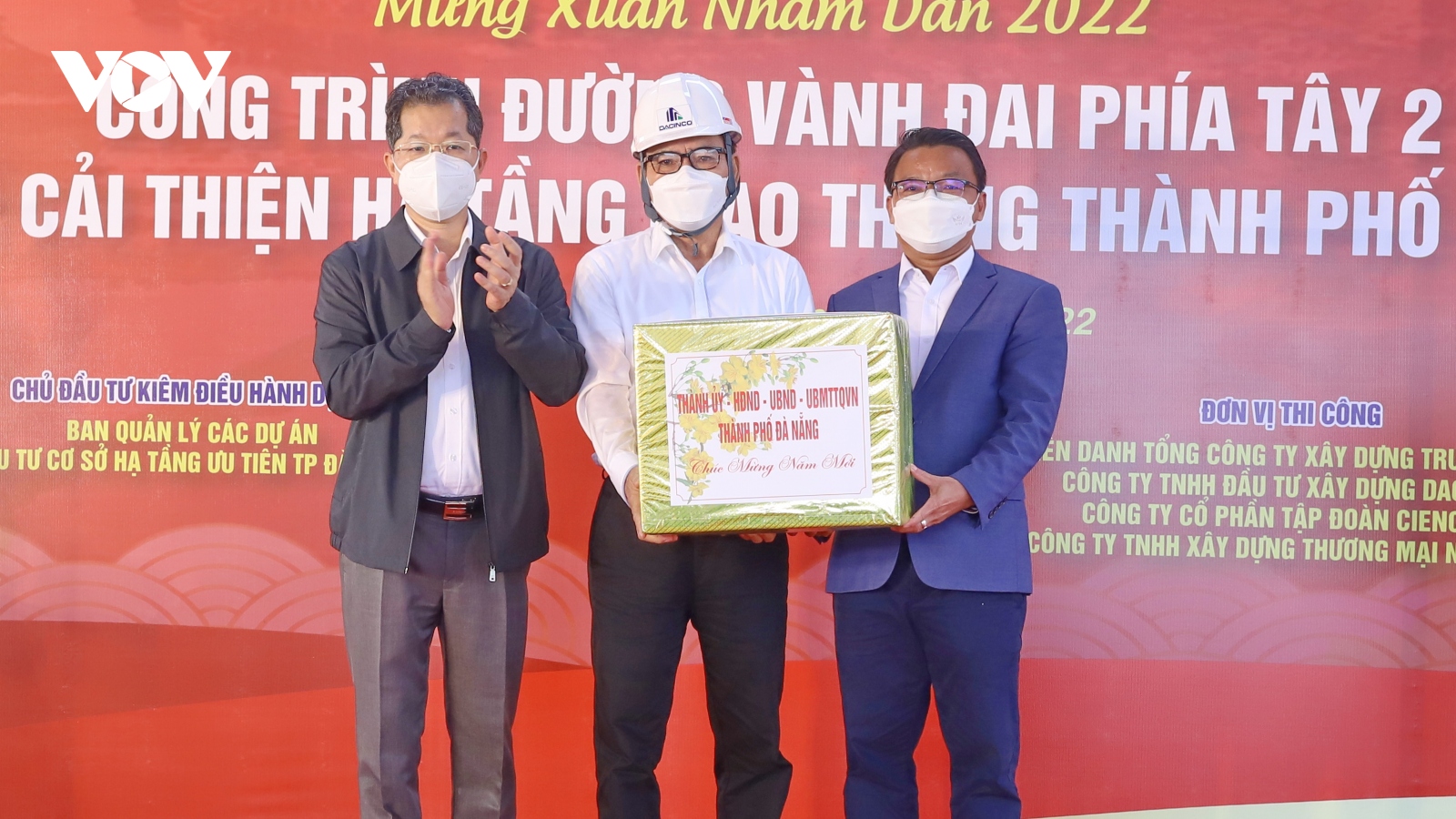 Bí thư Đà Nẵng đôn đốc đẩy nhanh các công trình trọng điểm