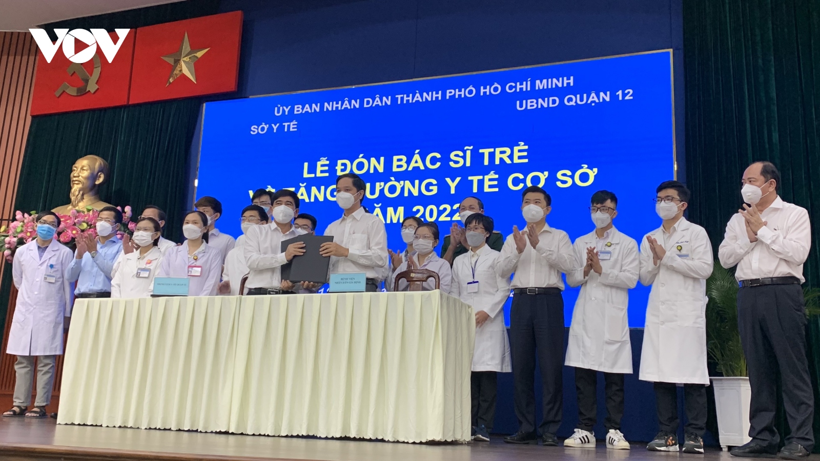 TP.HCM đón gần 300 bác sĩ trẻ về tăng cường nhân lực cho y tế cơ sở