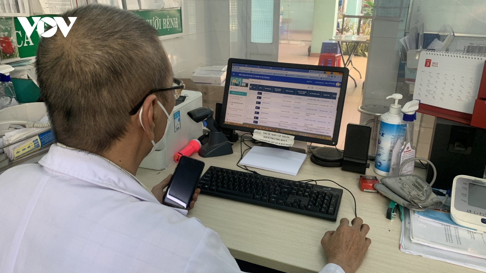 Gần 48.000 F0 khai báo online sau 1 tuần triển khai chuyển đổi số ở TP.HCM