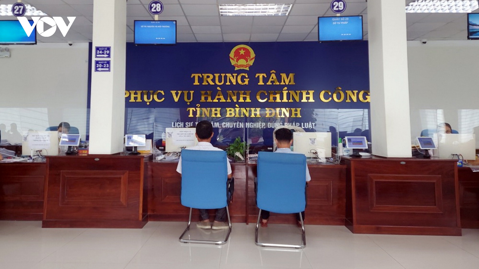 Bình Định hút đầu tư bằng cắt giảm thủ tục, giảm thời gian cấp phép