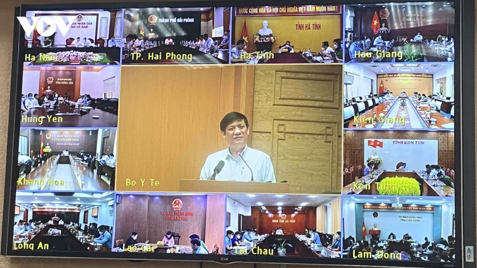 “Hơn 43 triệu mũi tiêm vaccine COVID-19 chưa được đồng bộ dữ liệu”