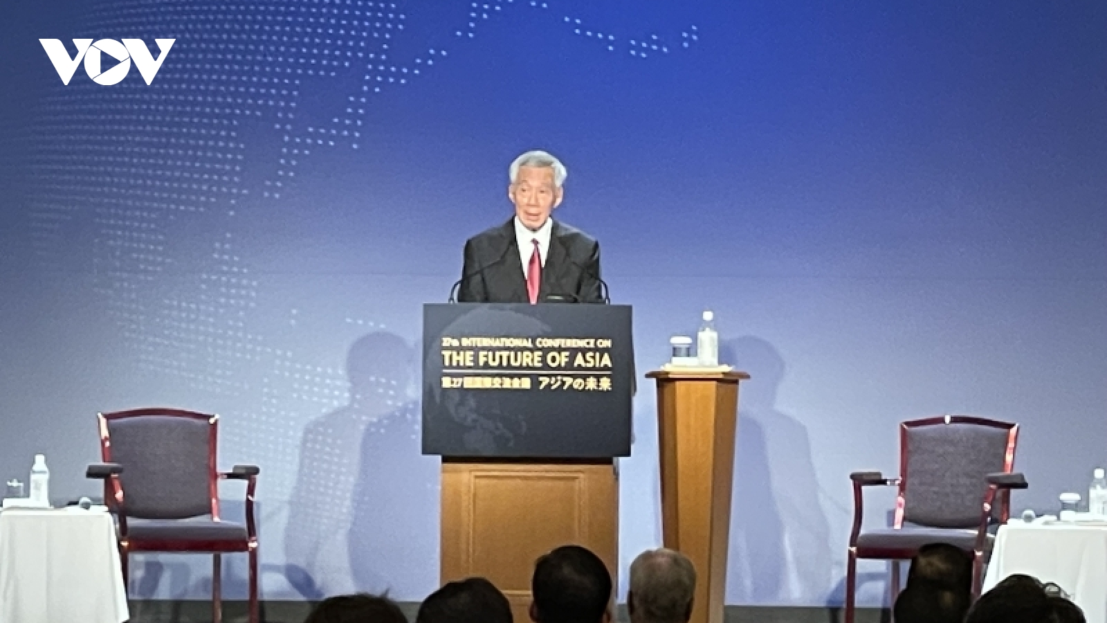 Hội nghị Tương lai châu Á và những vấn đề lớn được tập trung thảo luận