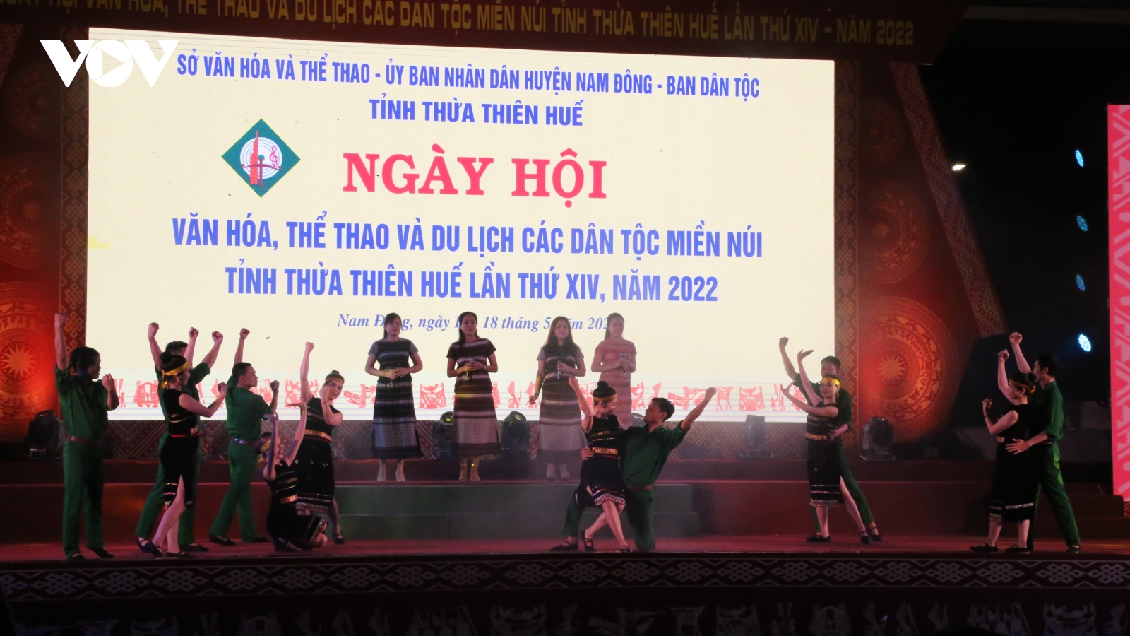 Ngày hội Văn hóa, Thể thao và Du lịch các dân tộc miền núi tỉnh Thừa Thiên Huế