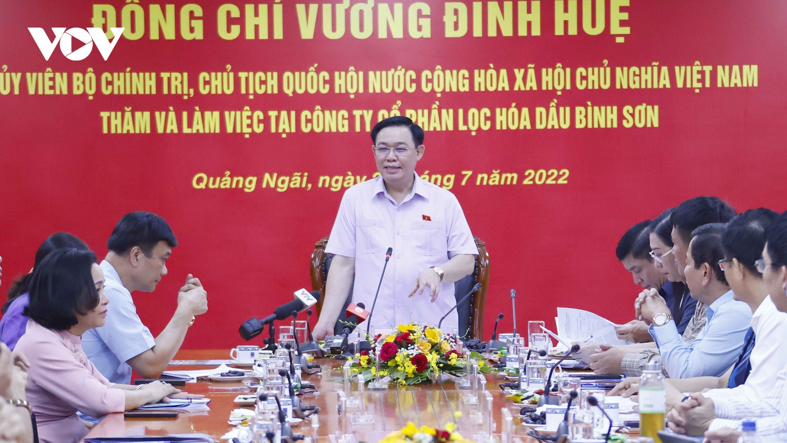 Chủ tịch Quốc hội thăm và làm việc tại Công ty Cổ phần Lọc hóa dầu Bình Sơn