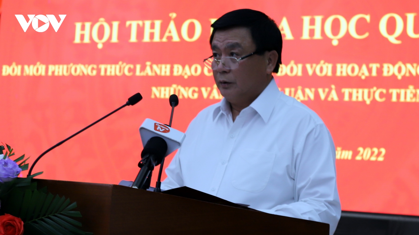 "Đổi mới phương thức lãnh đạo của Đảng là quá trình liên tục, toàn diện"