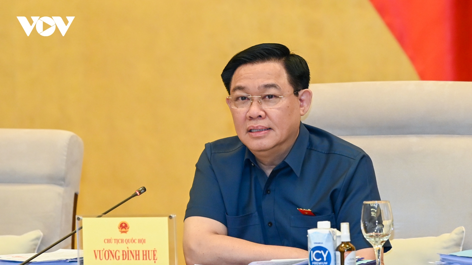 Chủ tịch Quốc hội: "Hà Nội rà soát không để lãng phí nguồn lực đất đai"