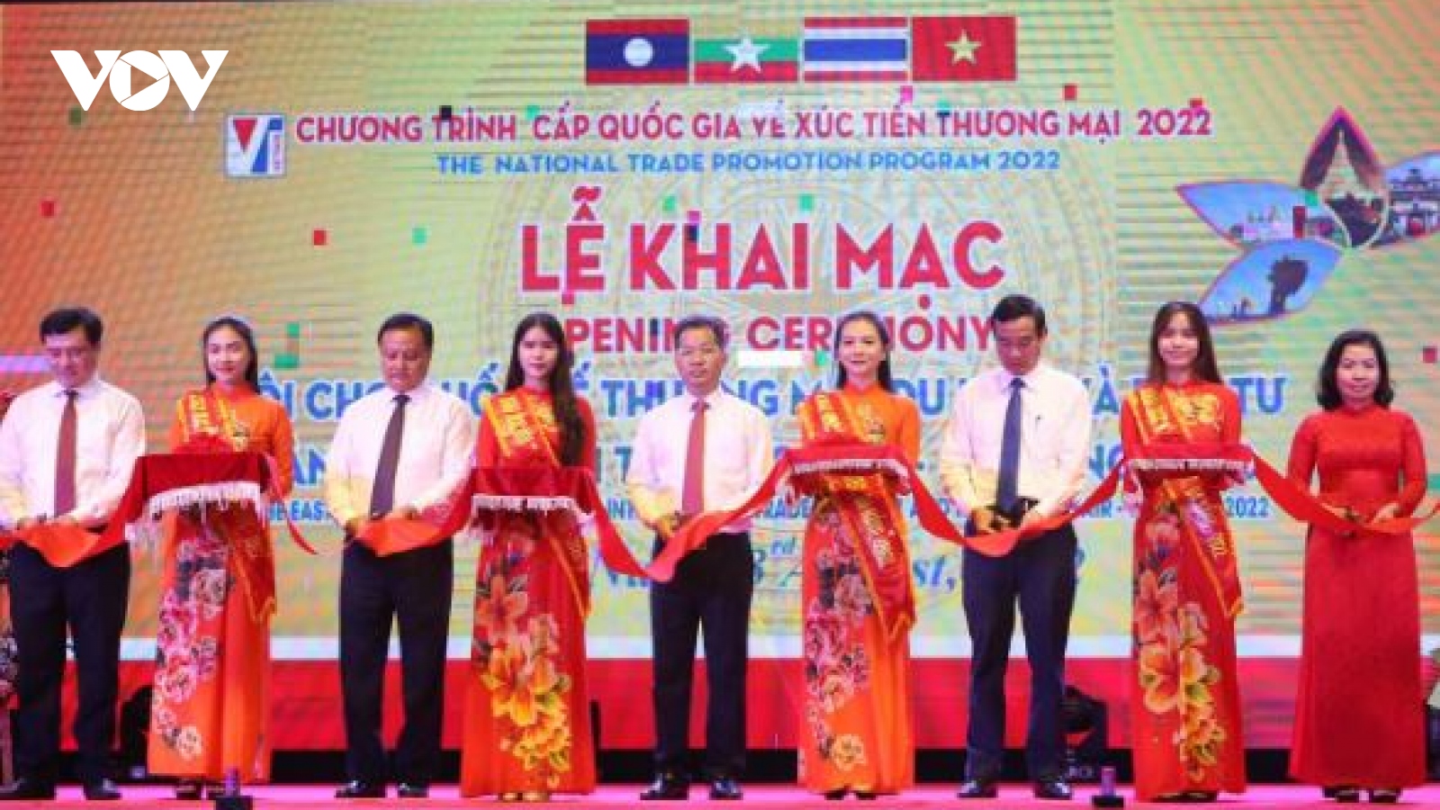 Khai mạc Hội chợ Quốc tế Hành lang kinh tế Đông Tây 2022