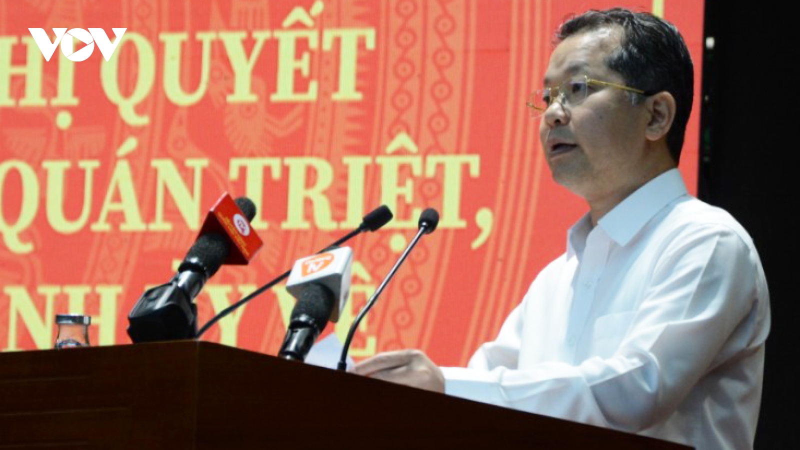 Đà Nẵng cắt giảm 95 cơ quan, đơn vị, 528 vị trí lãnh đạo và 4.000 biên chế