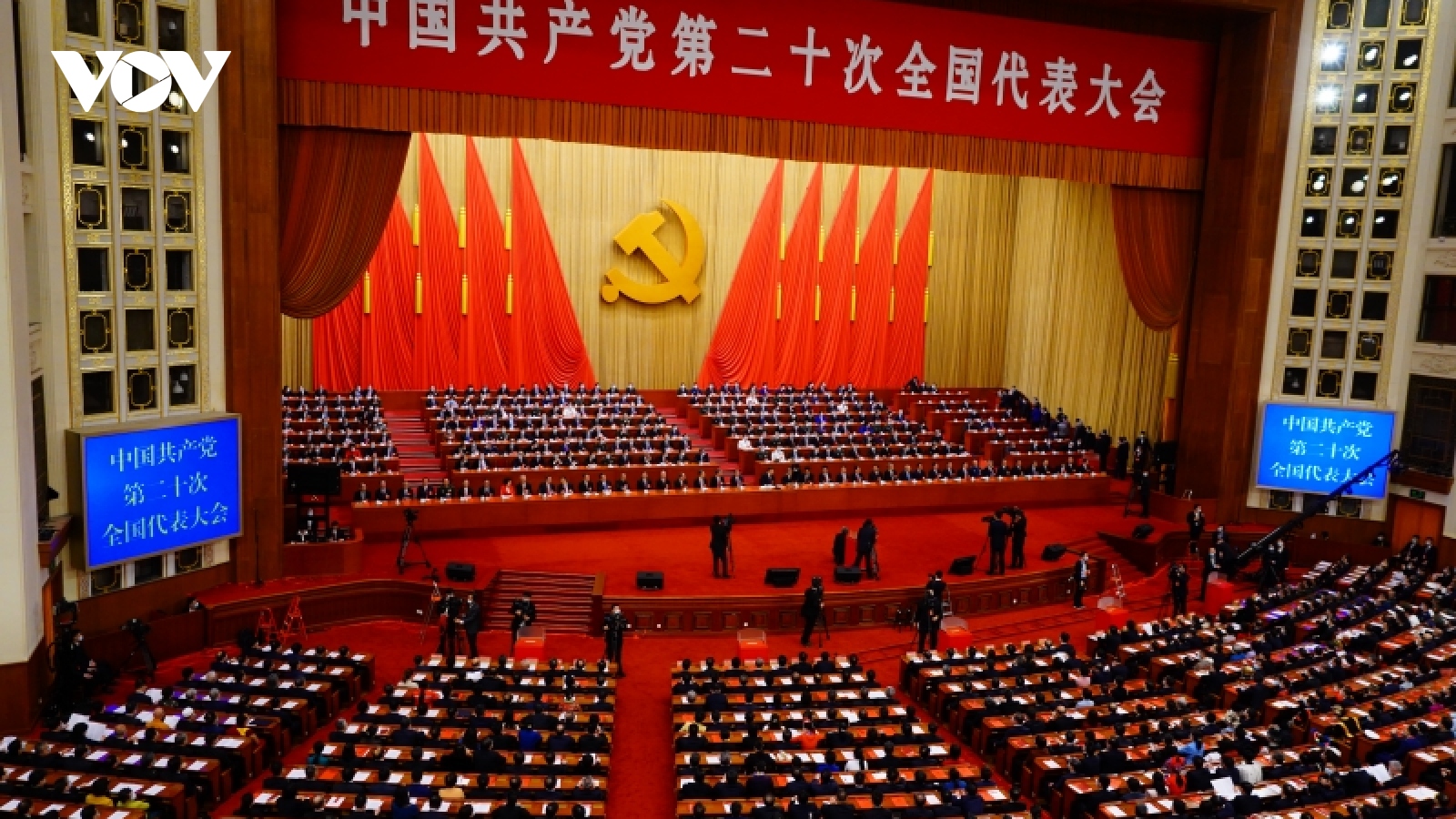 Ông Tập Cận Bình được bầu vào Ban Chấp hành Trung ương khóa XX