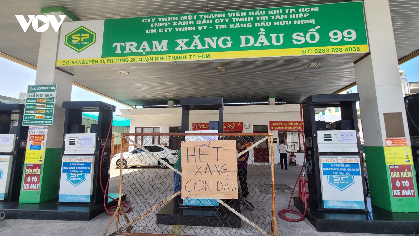 Sở Công thương TP.HCM đề xuất thành lập Tổ công tác điều hành xăng dầu