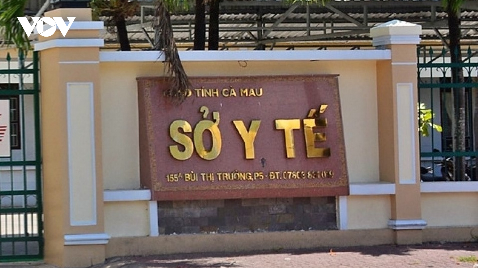 Nguyên Phó Giám đốc Sở Y tế Cà Mau bị kỷ luật cảnh cáo