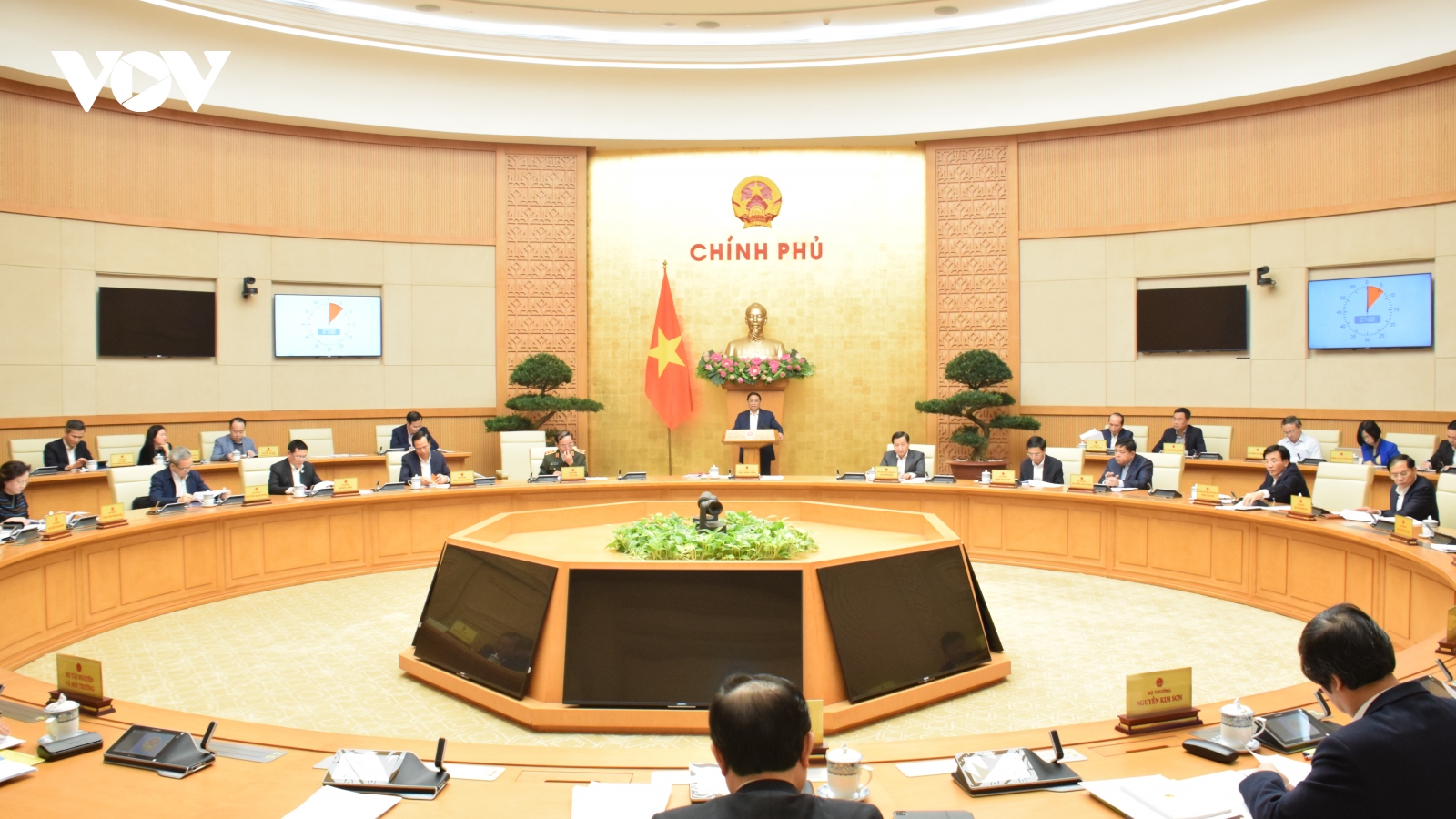 Thủ tướng Phạm Minh Chính chủ trì phiên họp Chính phủ thường kỳ tháng 2