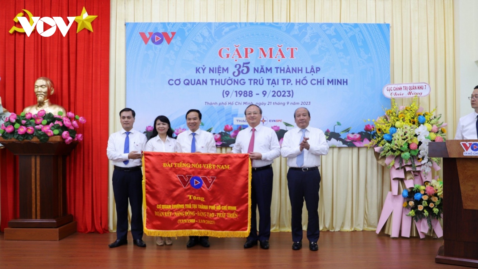"VOV TP.HCM phát triển góp phần quan trọng vào sự phát triển của VOV"