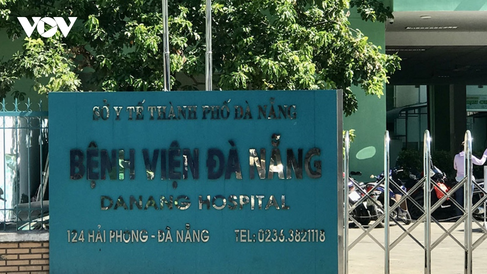 Đà Nẵng cách ly 1 người nghi ngờ mắc đậu mùa khỉ