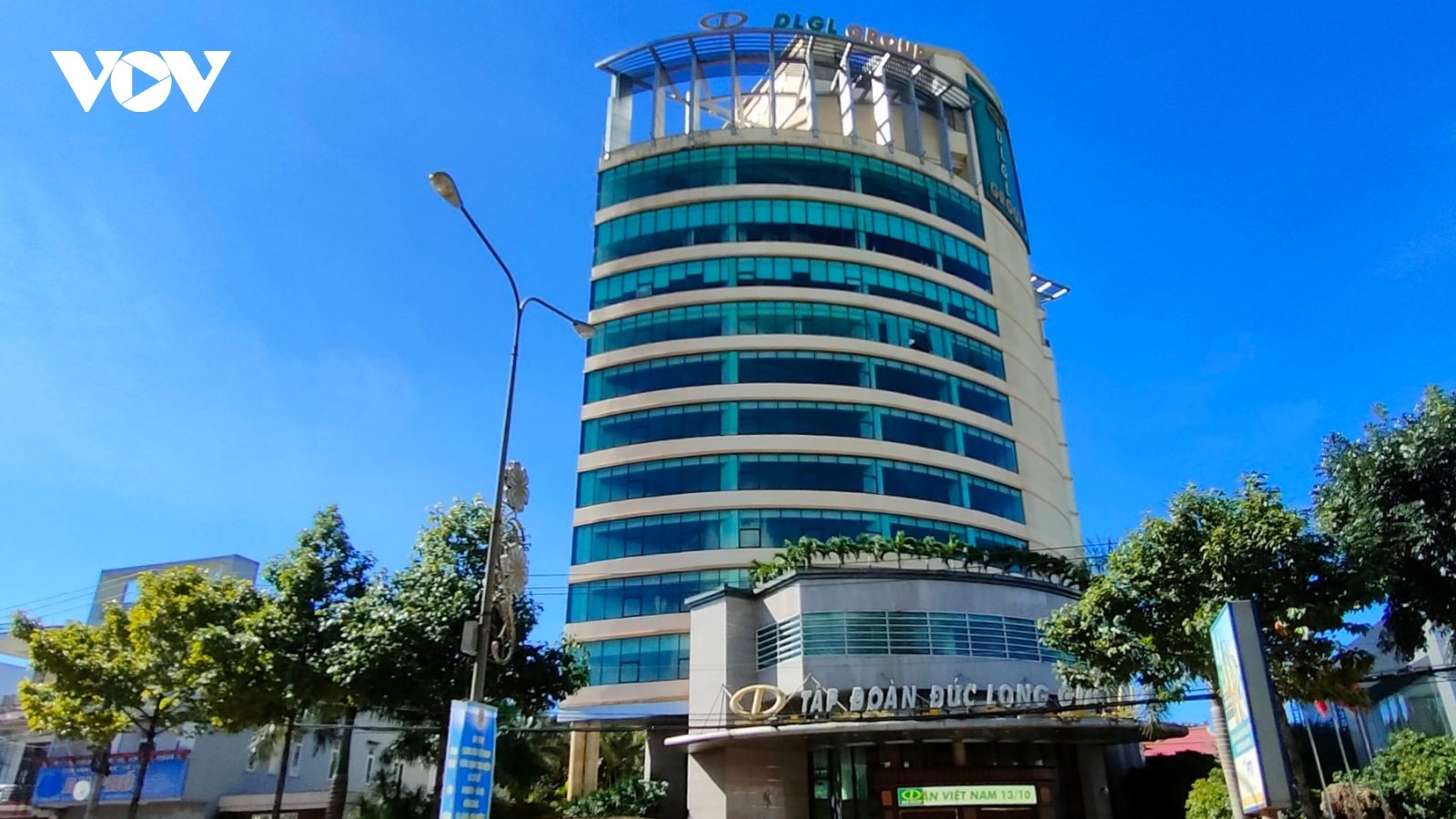 Toà án quyết định mở thủ tục phá sản với Tập đoàn Đức Long Gia Lai